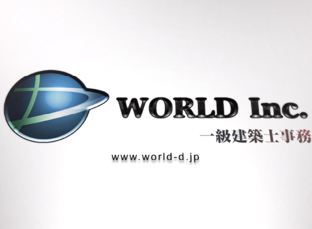 株式会社ワールド様