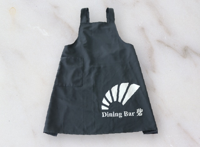 Dining Bar 碧様 エプロン