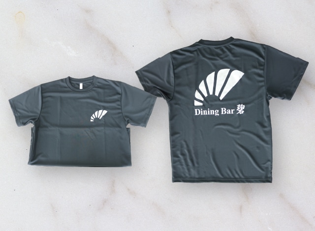 Dining Bar 碧様 Tシャツ